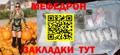 ГАЛЛЮЦИНОГЕННЫЕ ГРИБЫ Кулебаки