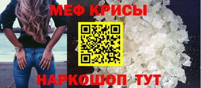 ГАЛЛЮЦИНОГЕННЫЕ ГРИБЫ Кулебаки
