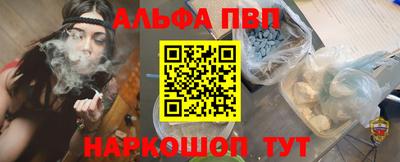 метадон Кумертау