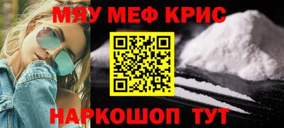 ГАЛЛЮЦИНОГЕННЫЕ ГРИБЫ Кулебаки