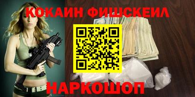 ГАЛЛЮЦИНОГЕННЫЕ ГРИБЫ Кулебаки