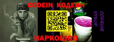 jwh Кунгур