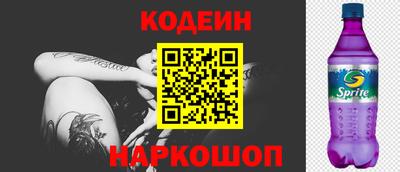 метадон Кумертау