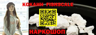 метадон Кумертау