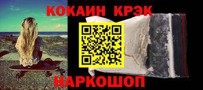ГАЛЛЮЦИНОГЕННЫЕ ГРИБЫ Кулебаки