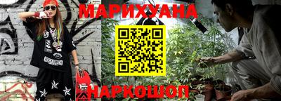 ГАЛЛЮЦИНОГЕННЫЕ ГРИБЫ Кулебаки