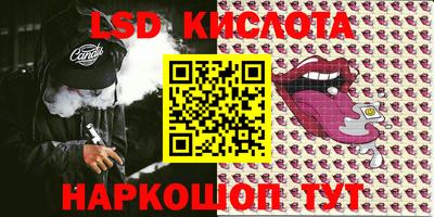 ГАЛЛЮЦИНОГЕННЫЕ ГРИБЫ Кулебаки