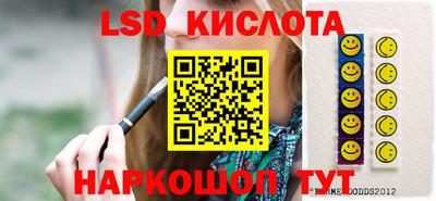 jwh Кунгур