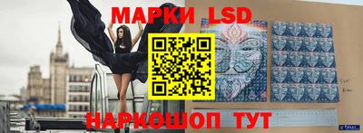 jwh Кунгур