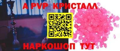 jwh Кунгур
