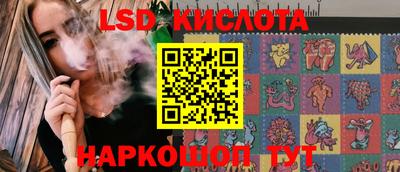 ГАЛЛЮЦИНОГЕННЫЕ ГРИБЫ Кулебаки