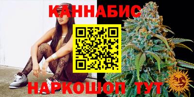 jwh Кунгур