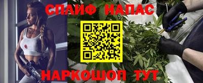 jwh Кунгур