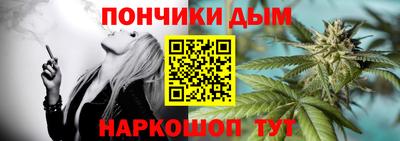 jwh Кунгур
