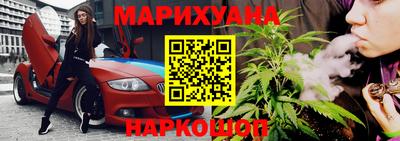 jwh Кунгур