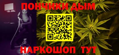 метадон Кумертау