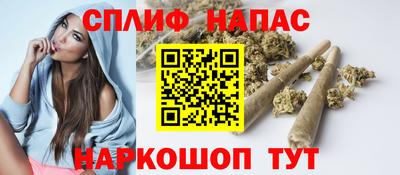 ГАЛЛЮЦИНОГЕННЫЕ ГРИБЫ Кулебаки