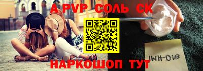 метадон Кумертау