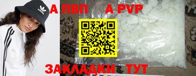 ГАЛЛЮЦИНОГЕННЫЕ ГРИБЫ Кулебаки