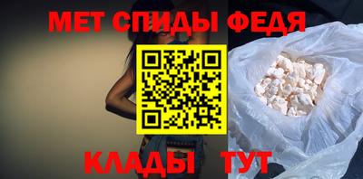 ГАЛЛЮЦИНОГЕННЫЕ ГРИБЫ Кулебаки