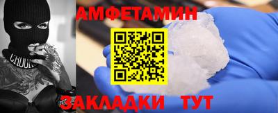 метадон Кумертау