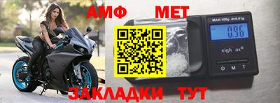 jwh Кунгур