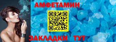 ГАЛЛЮЦИНОГЕННЫЕ ГРИБЫ Кулебаки