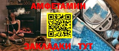 метадон Кумертау