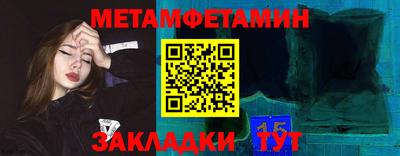 ГАЛЛЮЦИНОГЕННЫЕ ГРИБЫ Кулебаки