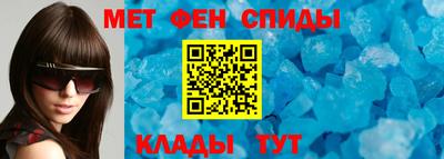 jwh Кунгур