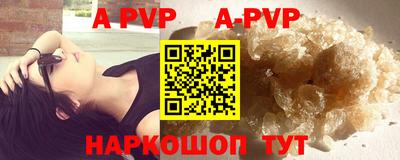 метадон Кумертау