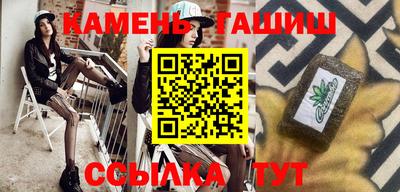ГАЛЛЮЦИНОГЕННЫЕ ГРИБЫ Кулебаки