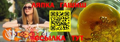 ГАЛЛЮЦИНОГЕННЫЕ ГРИБЫ Кулебаки