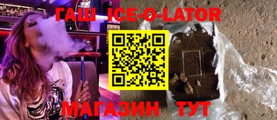 метадон Кумертау