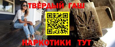 метадон Кумертау
