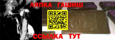ГАЛЛЮЦИНОГЕННЫЕ ГРИБЫ Кулебаки