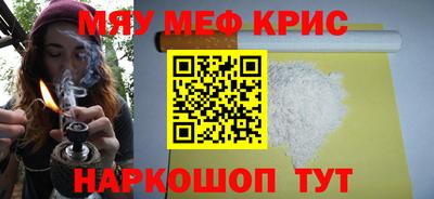 метадон Кумертау