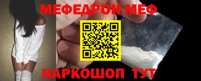ГАЛЛЮЦИНОГЕННЫЕ ГРИБЫ Кулебаки
