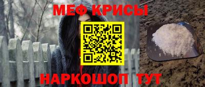 ГАЛЛЮЦИНОГЕННЫЕ ГРИБЫ Кулебаки