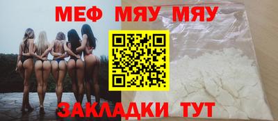 ГАЛЛЮЦИНОГЕННЫЕ ГРИБЫ Кулебаки